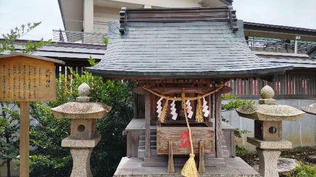 北野神社（竹駒神社）の参拝記録(オトギリルさん)