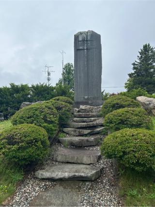 神社（記念公園内）の参拝記録(🌈✨さん)