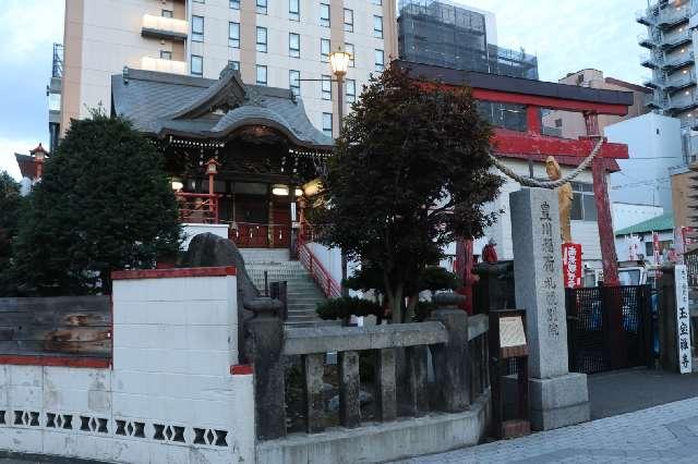 すすきの稲荷大明神(豊川稲荷札幌別院 境内社)の参拝記録2