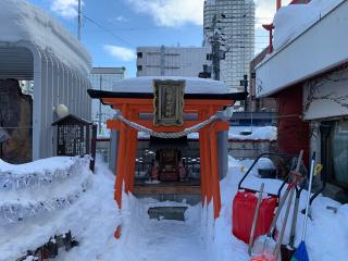すすきの稲荷大明神(豊川稲荷札幌別院 境内社)の参拝記録(鷲ハリアーさん)