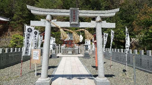 宇佐八幡神社(龍玄精舎 境内社)の写真1