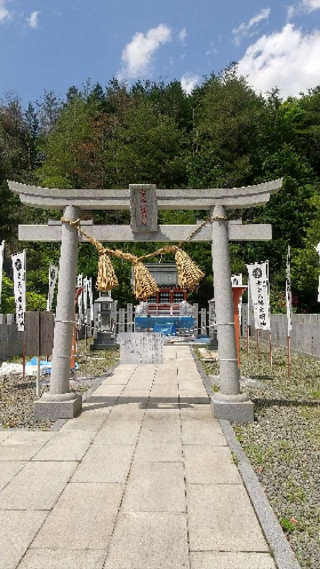 宇佐八幡神社(龍玄精舎 境内社)の参拝記録1