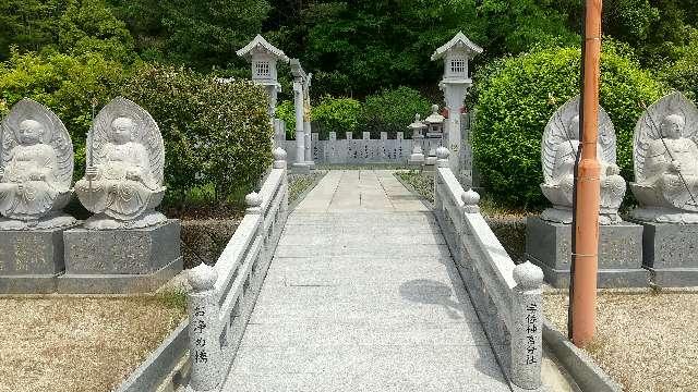 広島県東広島市西条町上三永643-3 宇佐八幡神社(龍玄精舎 境内社)の写真5