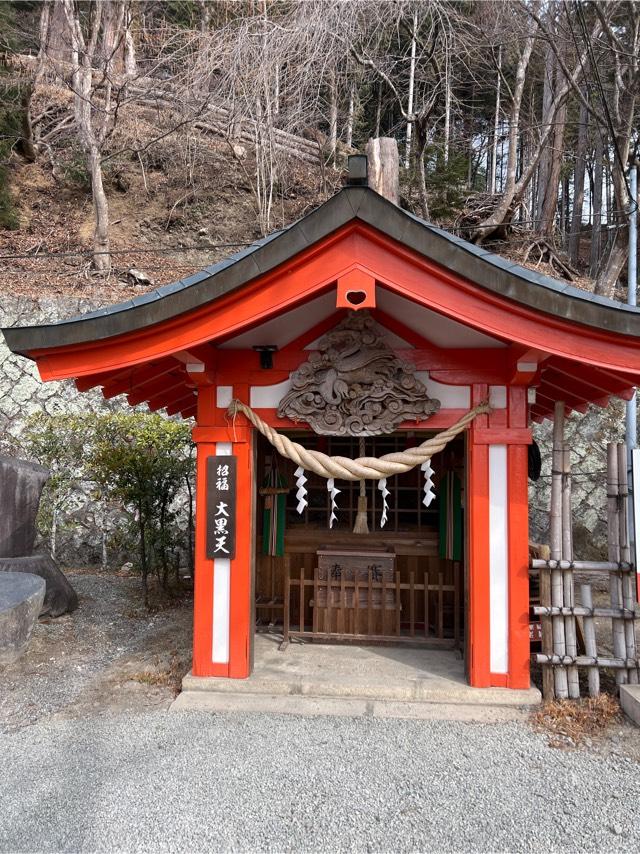 大黒天(金櫻神社)の参拝記録3