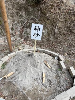 大黒天(金櫻神社)の参拝記録(⛩️🐍🐢まめ🐢🐍⛩️さん)