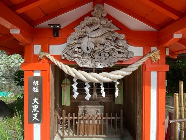 大黒天(金櫻神社)の参拝記録3