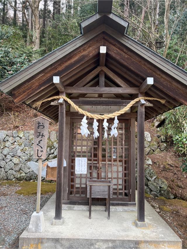 寿老神(夫婦木神社)の参拝記録3