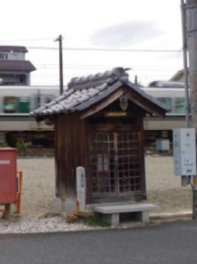 奈良県香芝市上中 上中地蔵尊の写真1