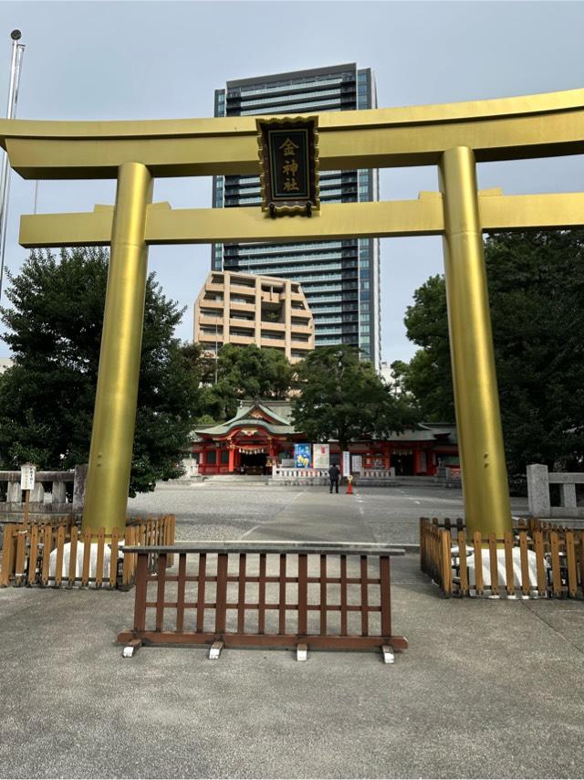 岐阜東照宮の参拝記録2