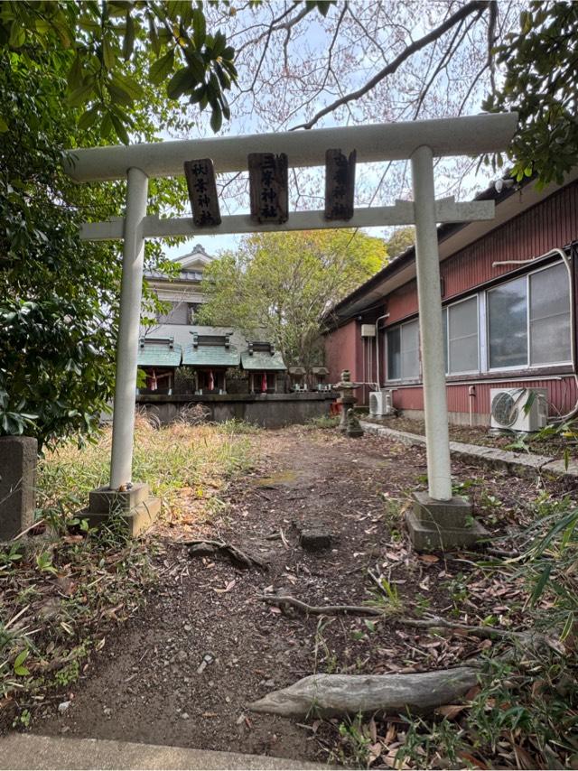 三峯神社の参拝記録1