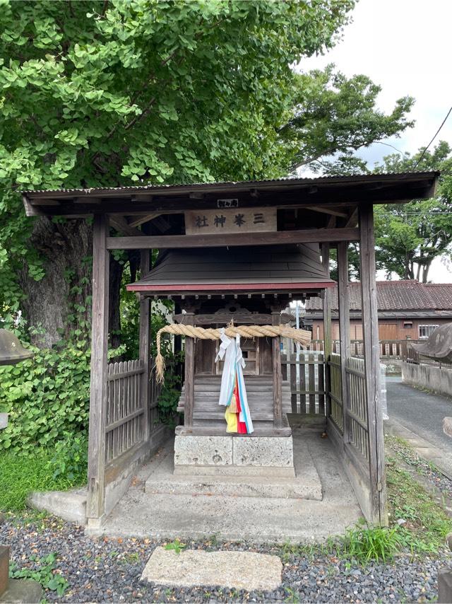 三峯神社の参拝記録(ねこチャリさん)