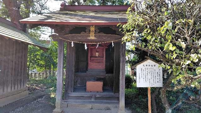 天神社(長宮氷川神社境内社)の参拝記録1