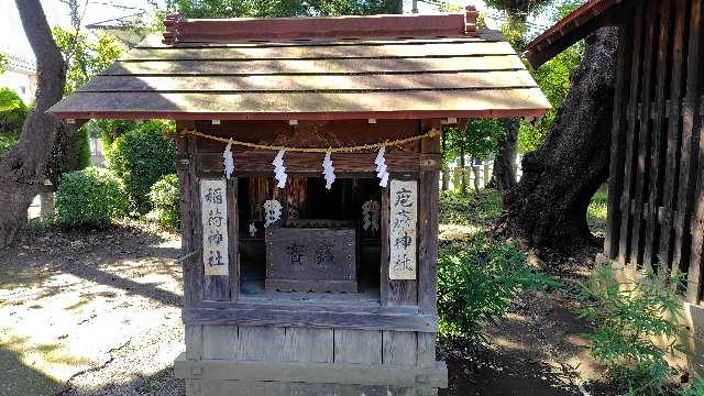 疱瘡神社・稲荷神社(長宮氷川神社境内社)の参拝記録1