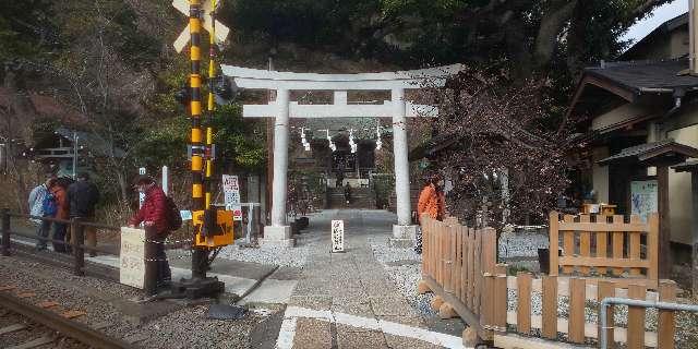 金比羅社（御霊神社）の参拝記録1