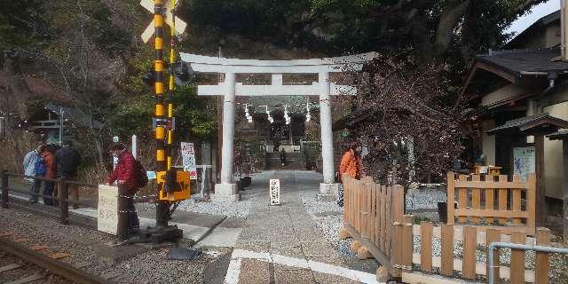 地神社（御霊神社）の参拝記録1
