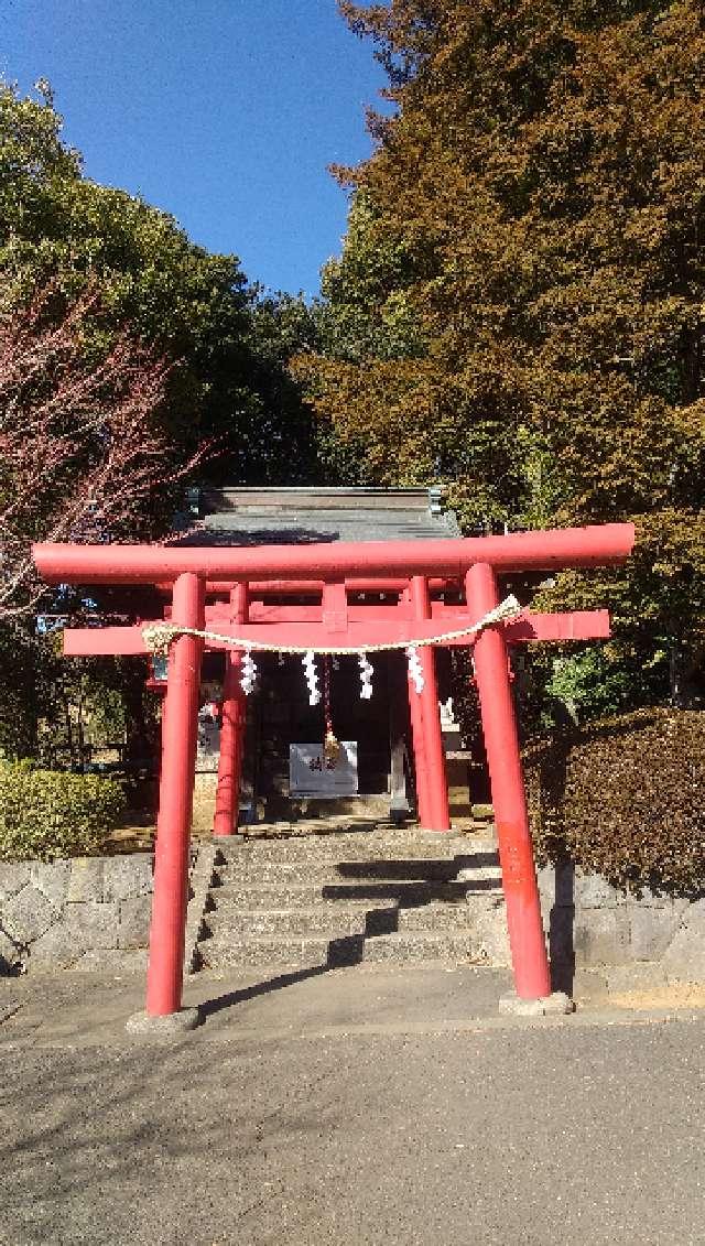 末廣稲荷大明神の参拝記録2