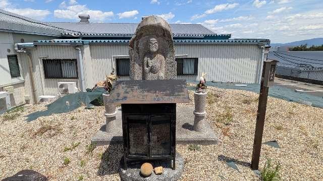 一本松阿弥陀如来石仏の参拝記録1