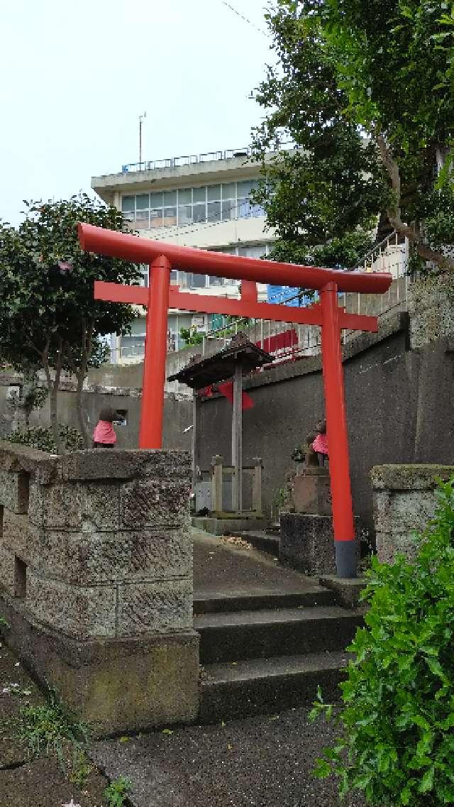 東岡城辺稲荷社の参拝記録1