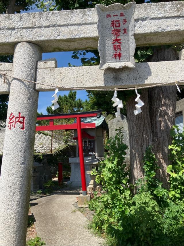 子育て稲荷神社の参拝記録1