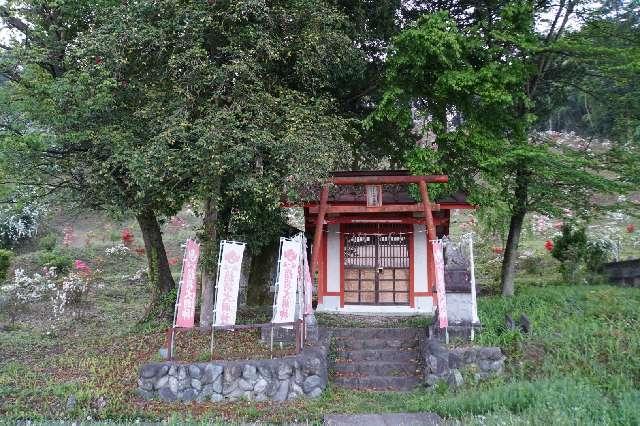 埼玉県秩父郡横瀬町横瀬6324付近 稲荷神社の写真1