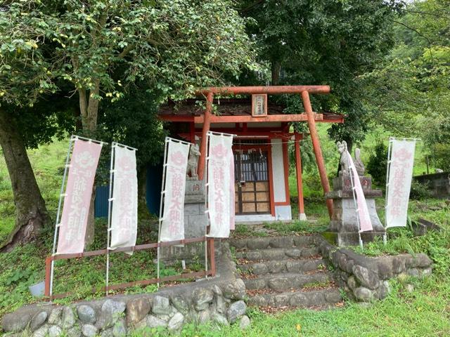 山んね稲荷神社の参拝記録(レモンサワーさん)
