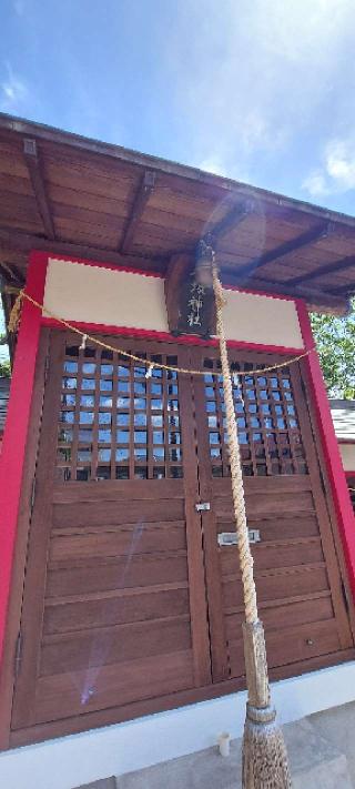 下落合八坂神社の参拝記録(まーぼーさん)
