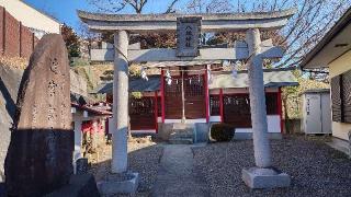 下落合八坂神社の参拝記録(まっちゃんさん)