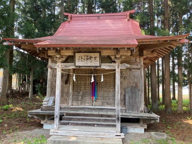 三吉神社(山神宮)の参拝記録(MA-323さん)