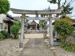 秋津神社の参拝記録(銀玉鉄砲さん)