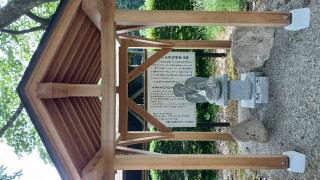 吉田神社(熊野神社境内社)の参拝記録(SFUKUさん)