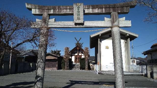埼玉県秩父市中宮地町28-16付近 愛宕神社の写真2