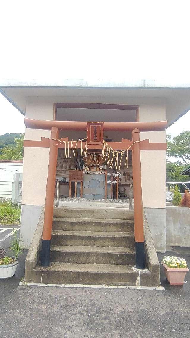 会津鉄道神社の参拝記録2