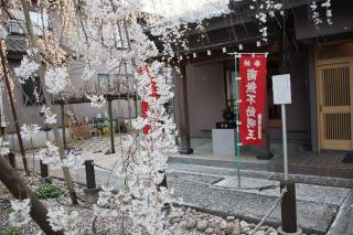 大光寺の参拝記録(軍畑先輩さん)
