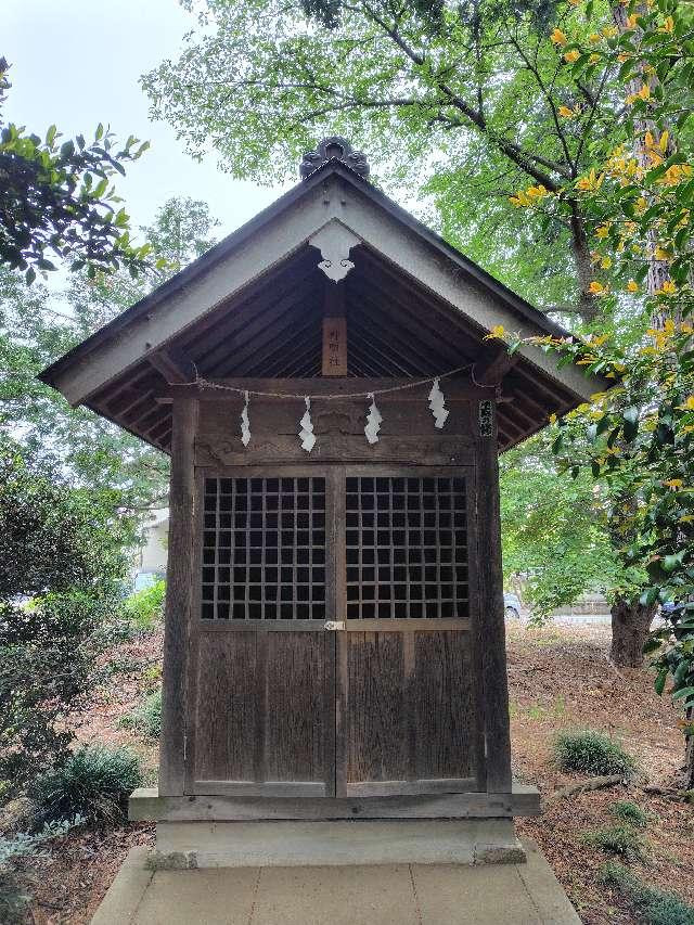 埼玉県川越市上戸316-1 神明社(日枝神社境内社)の写真2