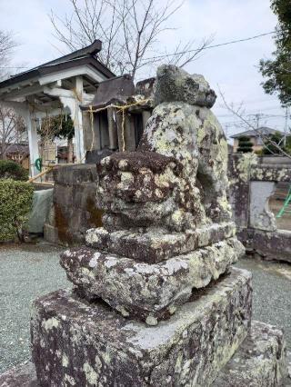 屋須多神社の参拝記録(ひのえ♪さん)