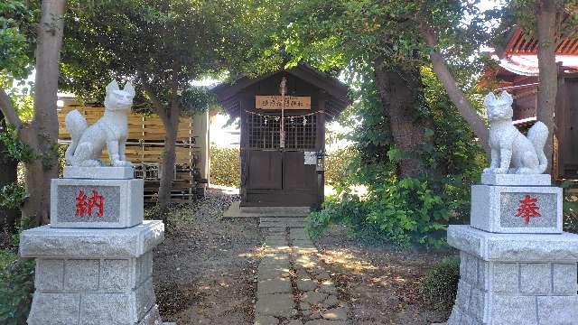 糠塚稲荷神社(的場八坂神社境内社)の参拝記録1