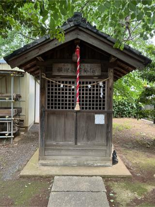 糠塚稲荷神社(的場八坂神社境内社)の参拝記録(こーちんさん)