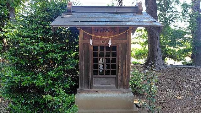 八坂神社(安比奈新田八幡神社境内社)の参拝記録1