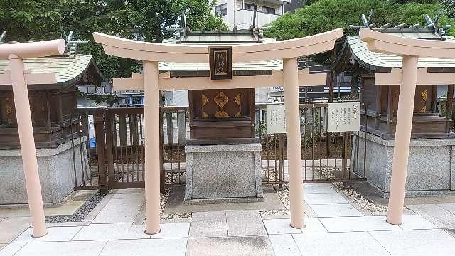 関神社（鶴見神社境内社）の参拝記録8