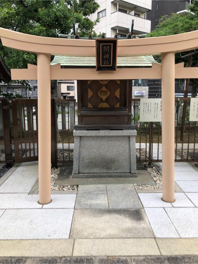 関神社（鶴見神社境内社）の参拝記録(こーちんさん)