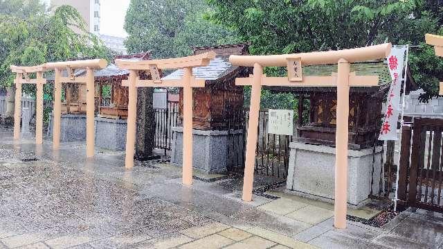 護国神社（鶴見神社境内社）の参拝記録1
