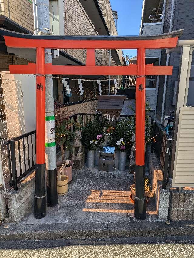 稲荷神社の参拝記録1