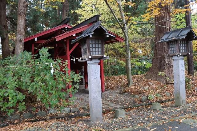 白山神社(伊佐須美神社摂社)の参拝記録2