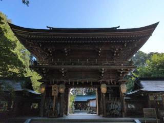 白山神社(伊佐須美神社末社)の参拝記録(SFUKUさん)