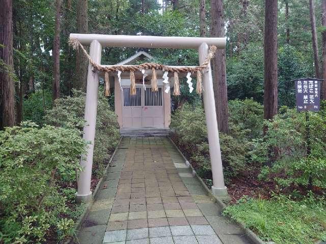 古峯神社（仙台東照宮境内社）の参拝記録2