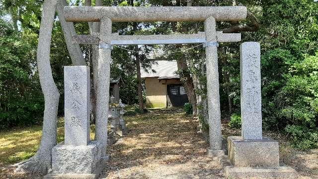 厳島神社の参拝記録(ぜんちゃんさん)