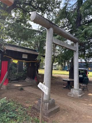 木曽御嶽塚(岸町熊野神社境内社)の参拝記録(⛩️🐍🐢まめ🐢🐍⛩️さん)