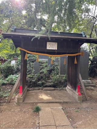木曽御嶽塚(岸町熊野神社境内社)の参拝記録(⛩️🐍🐢まめ🐢🐍⛩️さん)