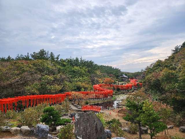 高山稲荷龍神宮(高山稲荷神社境内社)の参拝記録1