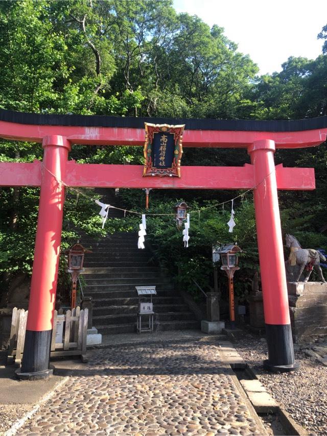 高山稲荷龍神宮(高山稲荷神社境内社)の参拝記録2